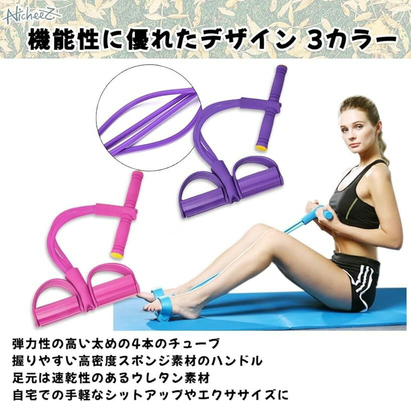 �ȥ졼�˥󥰥��塼�� ���ȥ�å��Х�� ������塼�� �ڥȥ� ʢ�� �ض� �С� ������������ ���åȥ��å� (�ѡ��ץ�)