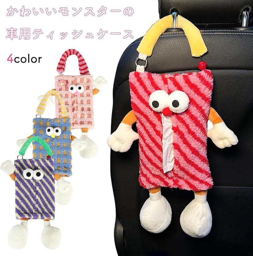 �ƥ��å��奱���� ���� �ߤ겼�� ��󥹥��� �İ��� ����饯���� �إåɥ쥹�� �ͤ��ؤ� �ܥå��� �ۥ���� �������� �̤������ �ԥ� (�ԥ�, 46x18cm)