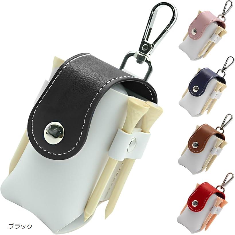 ゴルフボールケース メンズ レディース おしゃれ かわいい カラー 軽量 PUレザー ブラック (ブラック)