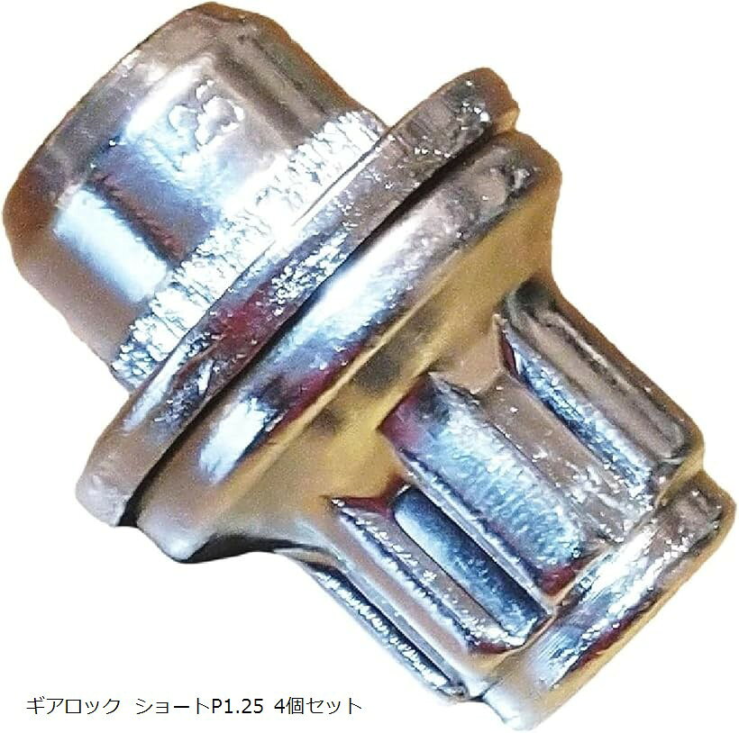 楽天市場】平面座 ナット 1．25の通販