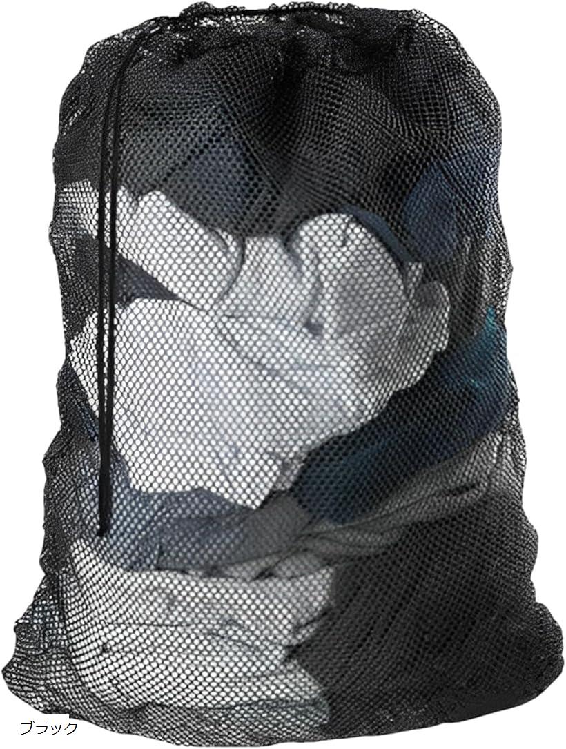 洗濯ネット ランドリーネット 大きい 粗め ぬいぐるみ 枕 大物 洗える ブラック (ブラック)