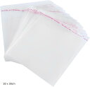 OPP袋 透明 100枚セット 0.5mm厚 シール付き 梱包 個包装 ラッピング 20 x 30cm(透明, 20 x 30cm)