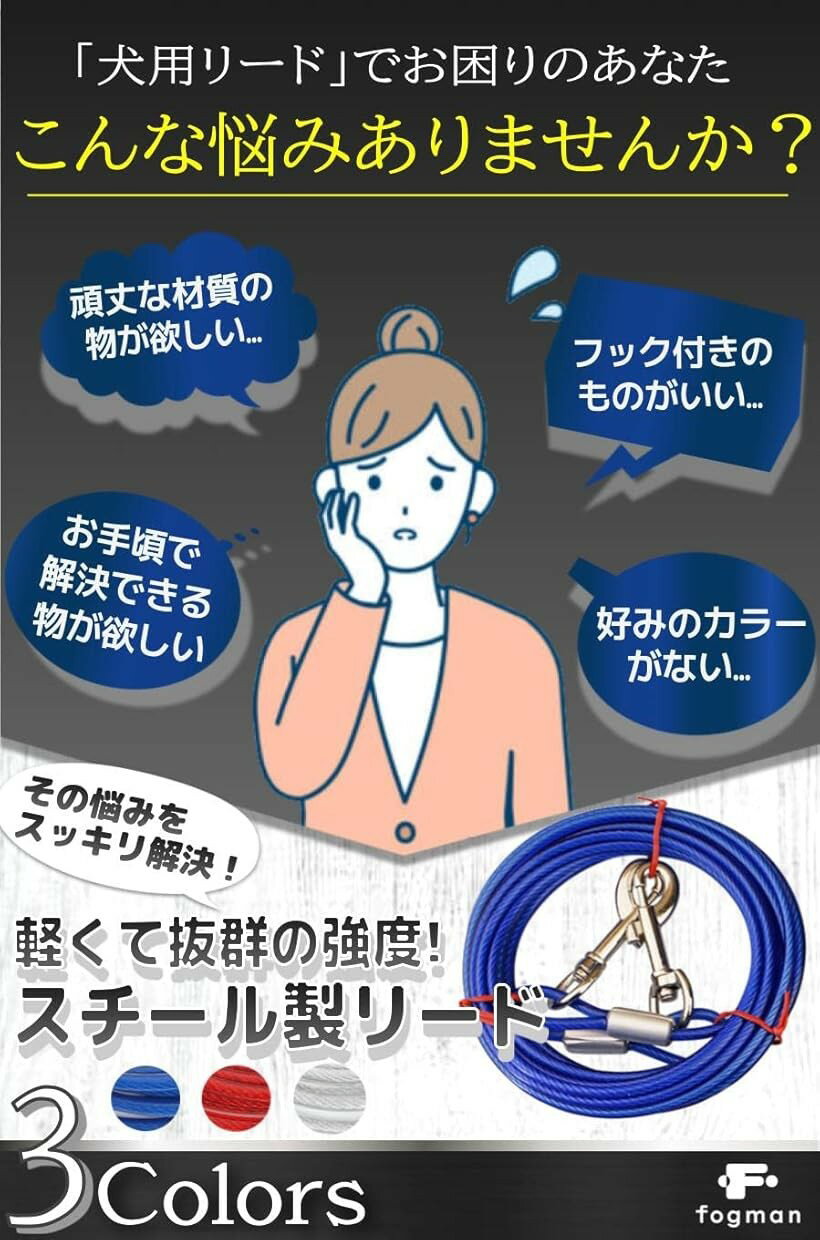 �ڳ�ŷ��󥭥�1�����ޡۥ��󥰥꡼�� �磻�䡼 ��α �� ������ ���ʡ������֥� �磻�䡼����5mm ��å� (��å�, 5m)