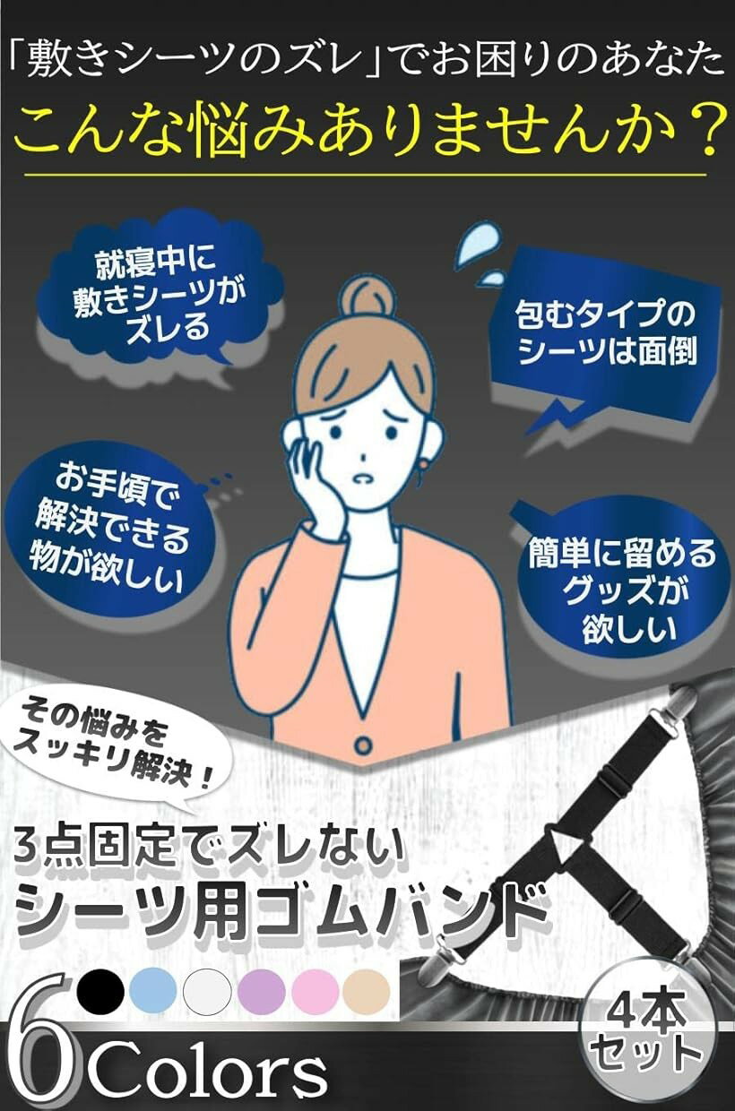 ���� ������ �����ɻ� 3������ ����å� ���� �Х�� ���ѷ� �����ʡ� 4�ܥ��å� (�ѡ��ץ�)