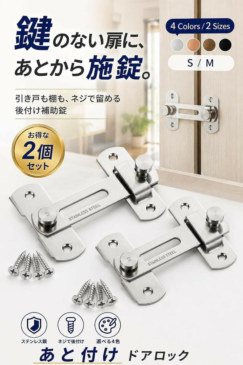 �ɥ��Хå��� 180�� ������ �� ���å� ��ʿ ���٤륫�顼 ���٤륵���� 2�ĥ��å� S������ �� (��, S������)