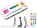 【楽天ランキング1位入賞】LED ARGB 5v 3pin ファンハブ コントローラー リモコン 色変更可能 ファン回転速度変更可能(ホワイト)(2)