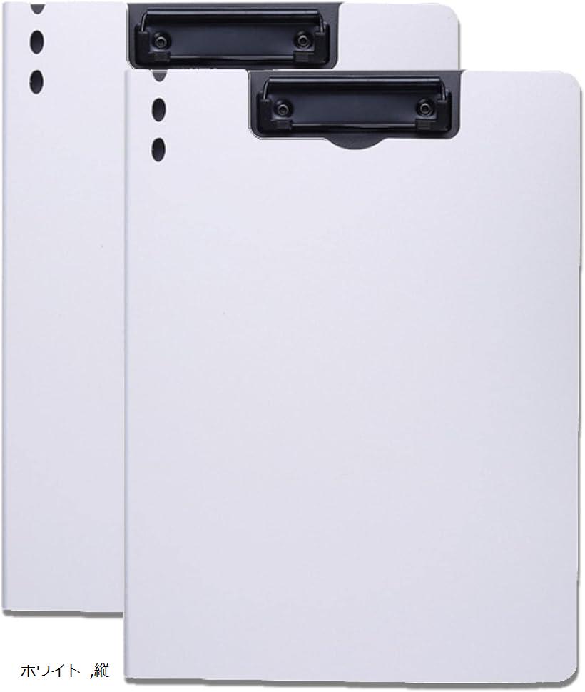 バインダー A4 縦 横 クリップボード 2つ折り ペンホルダー付 2個セット ホワイト (ホワイト, 縦)