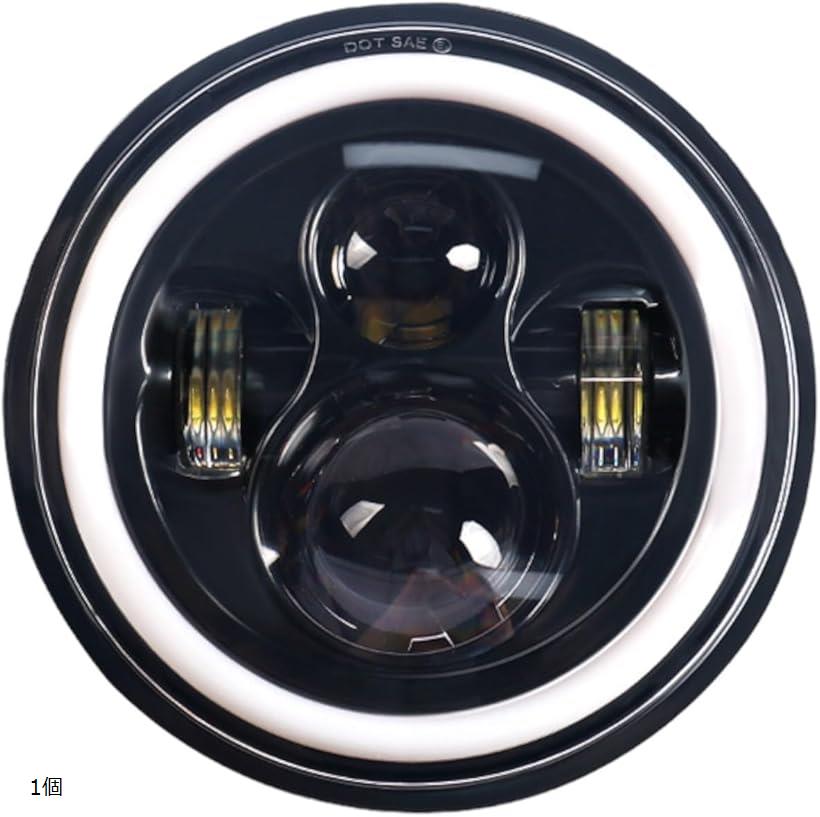 互換品 互換品 7インチ LED ヘッドライト イカリング ラングラー ジムニー ハーレー 等 純正交換 デイライト プロジェクター ウインカー 汎用品 ドレスアップ カスタムパーツ 1個 (1個)