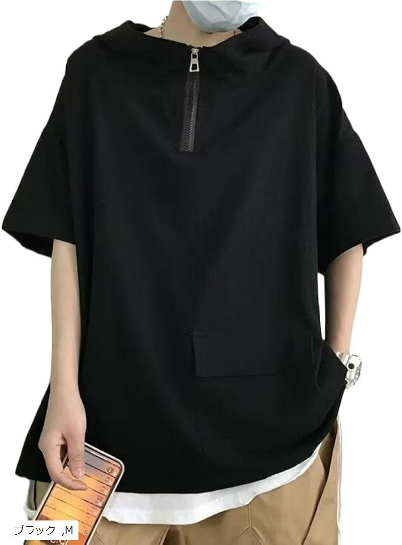 パーカー メンズ 夏 半袖 トップス 大きいサイズ 薄手 ファスナー ポケット 付 無地 春 Tシャツ フーディー(ブラック, M)