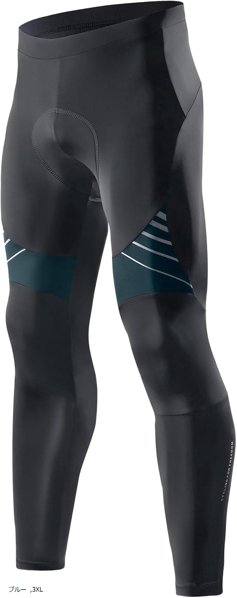 メンズ サイクルパンツ ロング サイクルタイツ レーサーパンツ パッド付 自転車ウェア ロードバイク サイクリング ブルー 3XL (ブルー, 3XL)