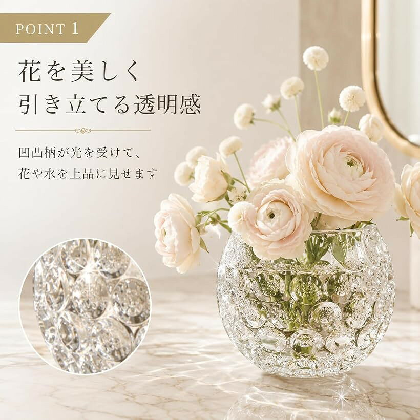 丸型 ガラス 花瓶 ガラス花瓶 金魚鉢 花器 フラワーベース ガラスベース 飾り瓶 アレンジ インテリア 水栽培 造花 韓国 北欧(楕円柄, Sサイズ) [3]