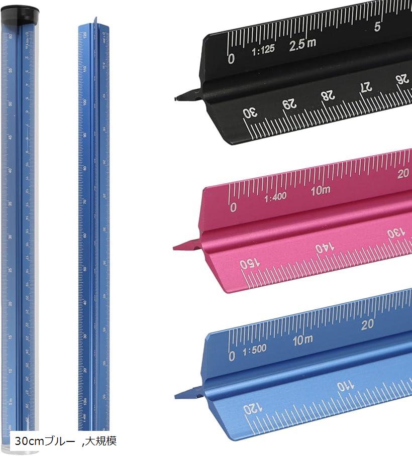 ڳŷ󥭥1ޡۻѥ ߹ ̼구 15cm 30cm Ǽդ(30cm֥롼)