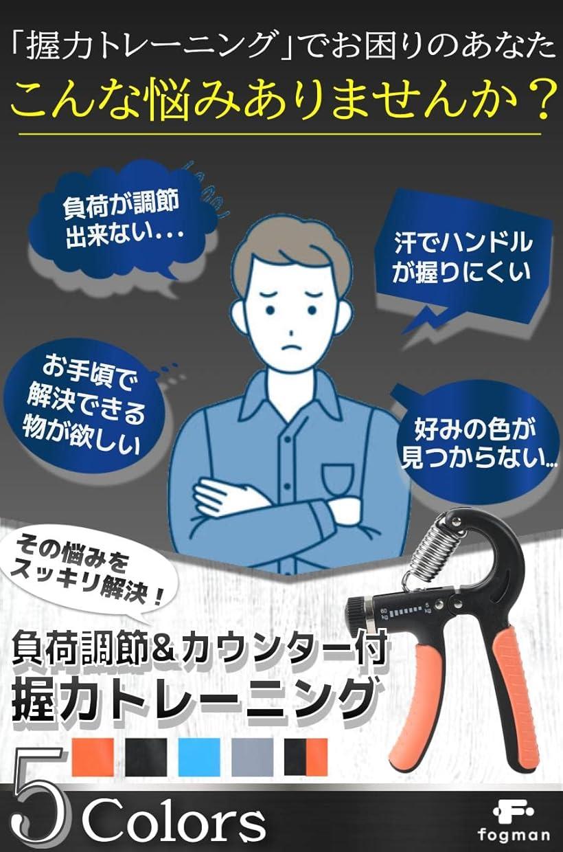 ぐーぴたっ　しっとりクッキー　ブルーベリーチーズケーキ　3本