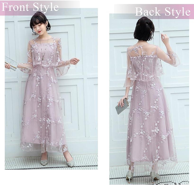 結婚式 ドレス ロング 個性的 Aライン レース 刺繍 ワンピース(スモーキーピンク, M)