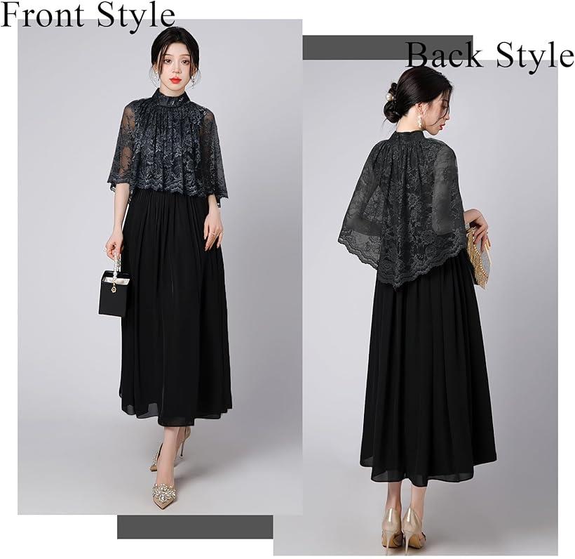 結婚式ドレス ケープ付き ロング レース お呼ばれ 袖あり ミモレ丈 体型カバー Aライン フォーマル (ブラック, S)