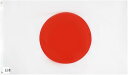 【楽天ランキング1位入賞】世界国旗 70x105cm ハトメ式 応援グッズ フラッグ 旗棒(日本)