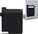 ノート パソコン PC 背面 収納 ポケット 貼り付け ガジェット ケース マウス 貼る ポーチ(ブラック, 1個)(2)