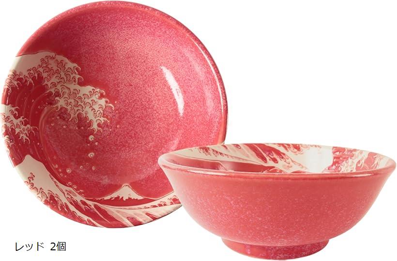 美濃焼 6.3寸ラーメン丼 2個セット 浮世絵 大波 富士山 日本製 レッド 赤2 AKD202 (レッド 2個, 2XL)
