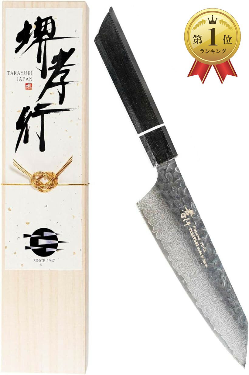 �ڳ�ŷ��󥭥�1�����ޡۺ湧�� �ץ��������ͤ����Ѥ��������֥��� ���� ���ޥ����� ���� �������� 160mm V��10�� vg10 ��ǽ���� 33������ ...