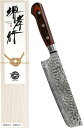 堺孝行 プロの料理人が愛用する包丁ブランド ダマスカス 菜切り 160mm V金10号 vg10 万能包丁 33層槌目 マホガニー柄 青木刃物製作所 型番dn16001(ダークブラウン, 菜切包丁 160mm)