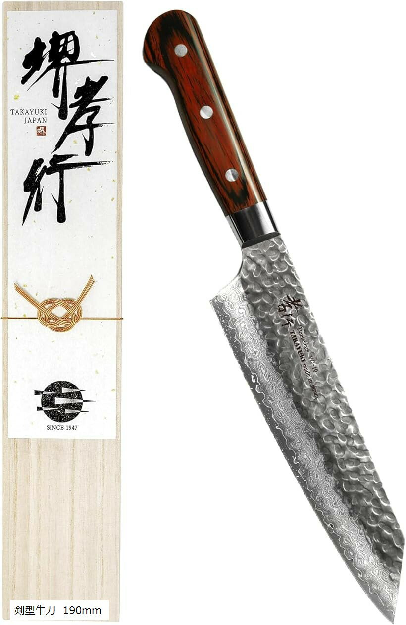 �湧�� �ץ��������ͤ����Ѥ��������֥��� ���ޥ����� ���� ���� 190mm V��10�� vg10 ��ǽ���� 33������ �ޥۥ��ˡ��� ���ڿ�ʪ����� ����d...