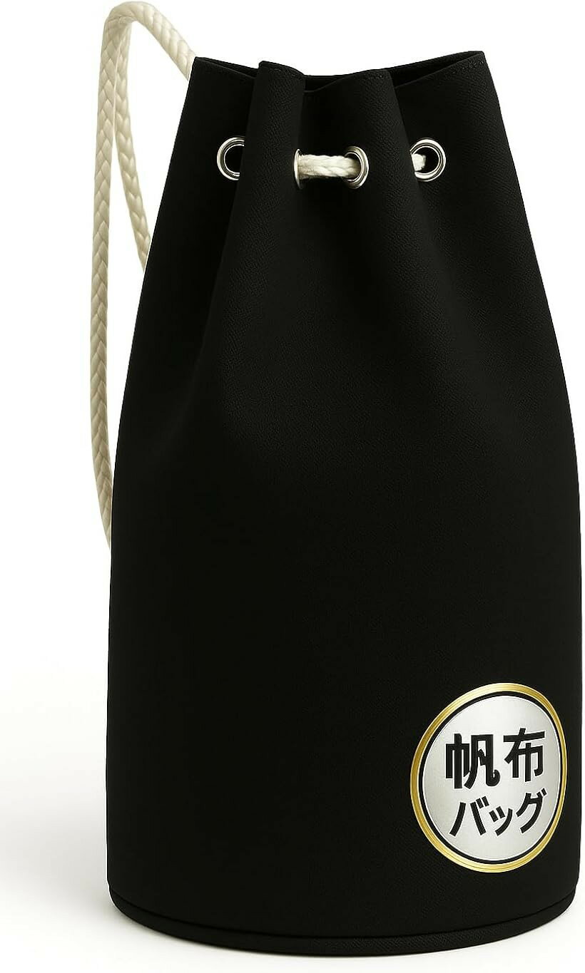 楽天市場】ナップサック ブランド（カラーブラック）（バッグ