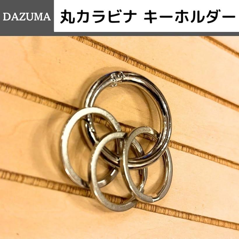 ホリックのキーホルダー カラビナ 丸型 ストラップ アクセサリー ウォレットチェーン ビンテージ キーリング メタリック 丸カラビナ 丸3連(シルバー)｜アングル2