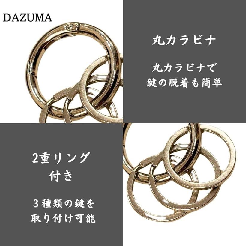 ホリックのキーホルダー カラビナ 丸型 ストラップ アクセサリー ウォレットチェーン ビンテージ キーリング メタリック 丸カラビナ 丸3連(シルバー)｜アングル3