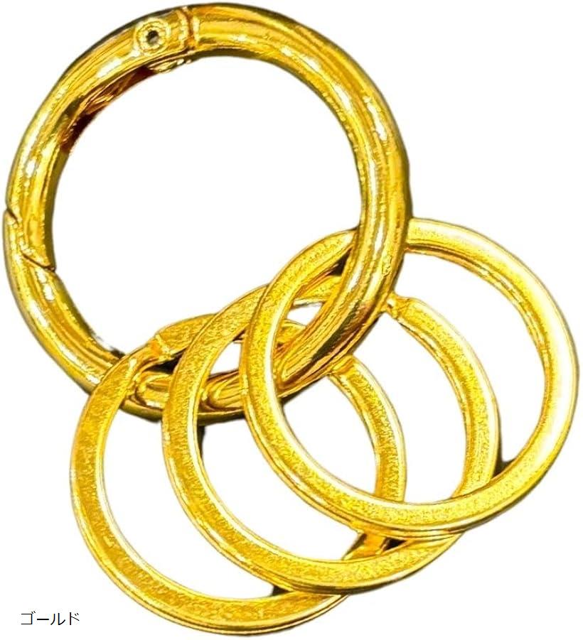 キーホルダー カラビナ 丸型 ストラップ アクセサリー ウォレットチェーン ビンテージ キーリング メタリック 丸カラビナ 丸3連(ゴールド)