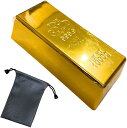 レプリカ 約750g~900g ゴールドバー ディスプレイ 展示用 金塊 Gold 金の延べ棒 文鎮 ドアストッパー 収納袋付き(ゴールド, LL)(3)