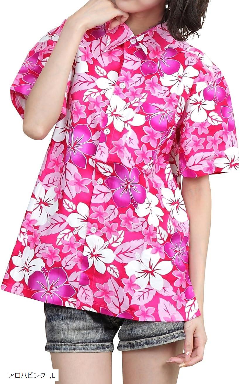 OKI オキ アロハシャツ フリーサイズ ユニセックス カラフル ダンス 衣装 イベント メンズ レディース L アロハピンク (アロハピンク, L)