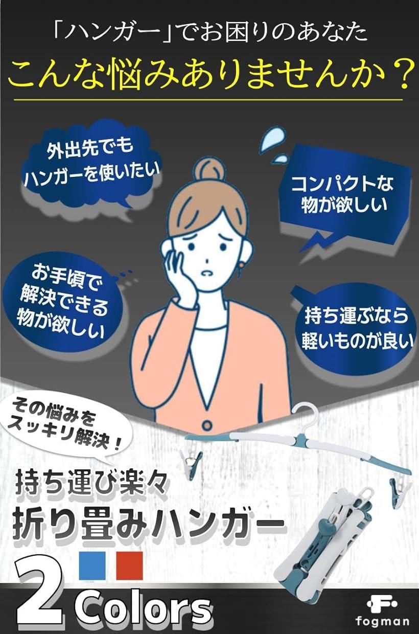 �ޤꤿ���ߥϥ󥬡� ���ӥϥ󥬡� ι�� ��ĥ ������ ���� �����Ф����� 4�ĥ��å� ��å� (��å�, 39cmx16cm)