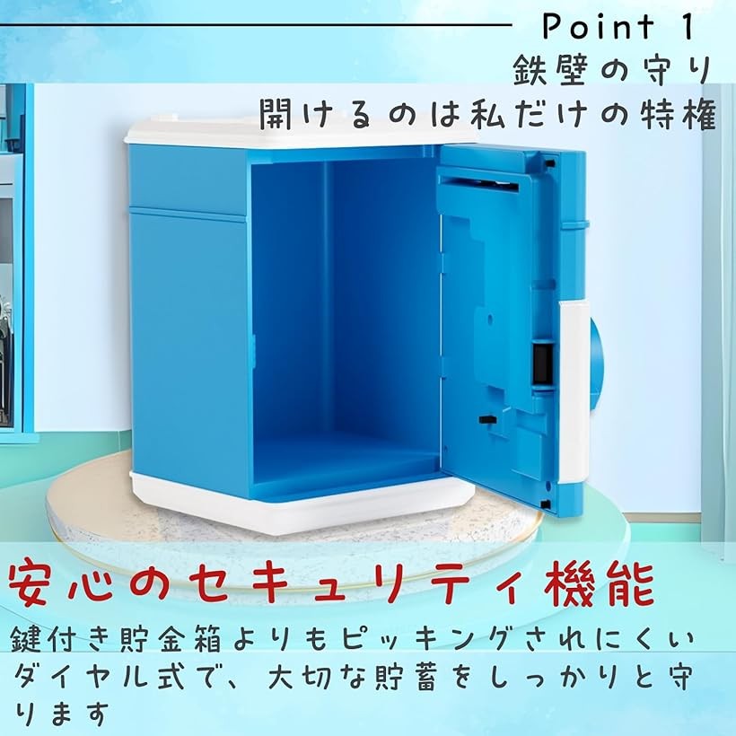 貯金箱 子供 小銭 ダイヤルロック お札 貯金カレンダー atm 自動 (レッド) [3]
