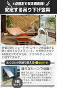 horiku:10146399のサンプル画像3