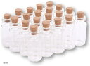 小瓶 コルク瓶 コルク栓 ガラス瓶 小物 保存 容器 保管 小分け 20本セット(8ml)