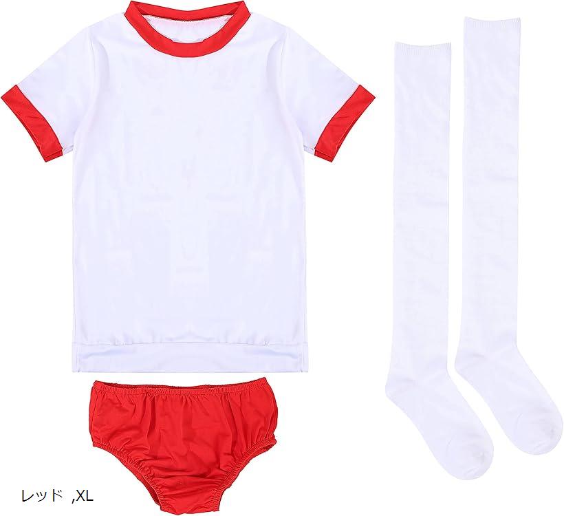 ぴゅありぼん 大きいサイズ 定番 体育着 コスチューム ニーソ セット コスプレ(レッド, XL)