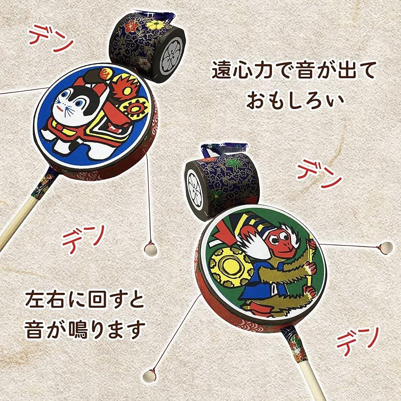 なつかし玩具入門セット カチカチ でんでん太鼓 赤ちゃん あやし 木のおもちゃ 昔なつかし 日本製 カチカチ・でんでん太鼓セット (カチカチ・でんでん太鼓セット) 2