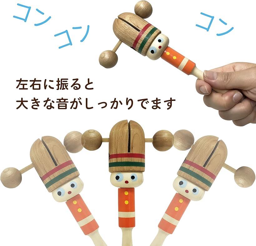 なつかし玩具入門セット カチカチ でんでん太鼓 赤ちゃん あやし 木のおもちゃ 昔なつかし 日本製 カチカチ・でんでん太鼓セット (カチカチ・でんでん太鼓セット) 3