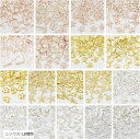 900個 レジン封入物 ネイルパーツ 海テーマ ネイル封入素材 合金UVレジン デコパーツ ネックレス ジュエリー用 DIY ハンドメイド アクセサリーパーツ 手作り 18種類(海テーマ)