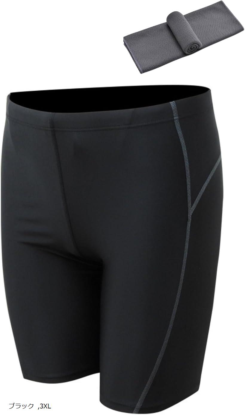 バリエーションコード : 2b96q10nx3商品コード2b96qc0fy8商品名競泳 水着 メンズ 冷感 タオル 2点 セット 練習用 ハーフ スパッツ 水泳 ジム スポーツ L-4XL 3XL ブラックブランドGRHONCカラーブラックサイズ等3XL「商品特徴」機能性とデザイン性を追求した競泳水着。軽量かつ通気性と肌触りのよさを実現し長時間着用しても疲れません。また前面には裏地を縫製しているため、インナーなしでも水着だけで着用可能。「冷感タオル付き」冷感素材を使用しており、水を適度に絞って振るだけで何度でも接触冷感。また速乾性が高く、絞るとすぐに吸水性が復活します。軽量コンパクトで持ち運びも便利。（30x100cm）「最先端の素材」防水性が高いため水着が重たくならず、さらに流体の抵抗摩擦が少なく泳ぐスピードも上がります。またナイロン生地を使用しているため肌触りが良く、長時間の着用でもストレスを感じさせません。「人体に合わせた設計」伸縮性に優れたスパンデックス素材を採用しており、ほどよいフィット感と動きやすさを実現。また水着のウエスト部分は紐で調整ができるため、ご自身の体型に合わせた着用が可能です。「カラー」ブラック「サイズ」L～4XL「素材」ナイロン82% ， ポリウレタン18%「仕様」伸縮性:あり／透け感:なし／生地の厚さ:普通／裏地:あり「サイズ感」小さめ（1サイズUPがおすすめ）※ 他ネットショップでも併売しているため、ご注文後に在庫切れとなる場合があります。予めご了承ください。※ 品薄または希少等の理由により、参考価格よりも高い価格で販売されている場合があります。ご注文の際には必ず販売価格をご確認ください。※ 沖縄県、離島または一部地域の場合、別途送料の負担をお願いする場合があります。予めご了承ください。※ お使いのモニタにより写真の色が実際の商品の色と異なる場合や、イメージに差異が生じることがあります。予めご了承ください。※ 商品の詳細（カラー・数量・サイズ 等）については、ページ内の商品説明をご確認のうえ、ご注文ください。※ モバイル版・スマホ版ページでは、お使いの端末によっては一部の情報が表示されないことがあります。すべての記載情報をご確認するには、PC版ページをご覧ください。