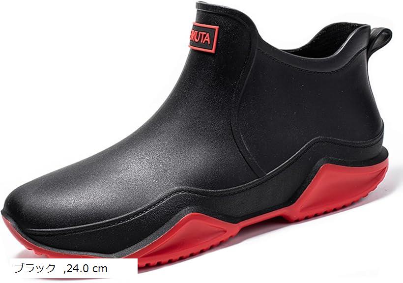 レディース レインブーツ BE37 かわいい おしゃれ 人気 大人 長靴 雨靴 歩きやすい すべらない ショートブーツ 防水 撥水 晴雨兼用 キャンプ アウトドア 軽い 軽量 通勤 通学(ブラック, 24.0 cm)