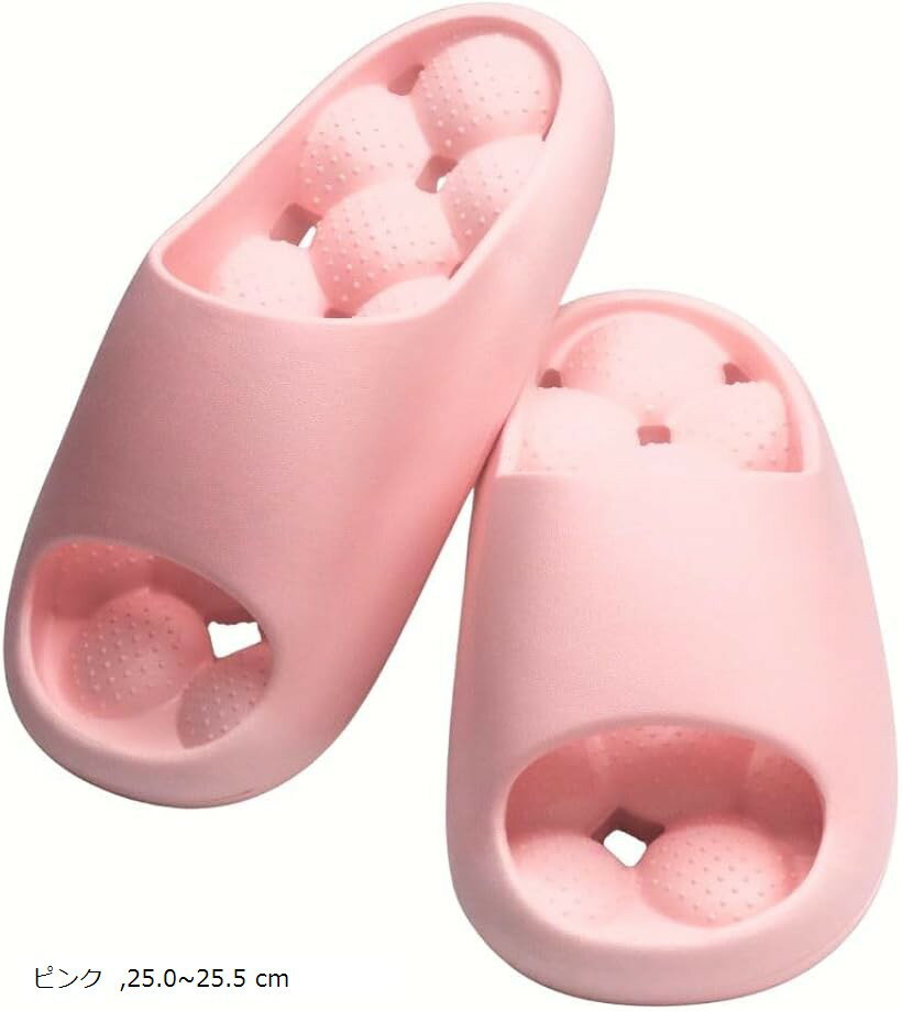 健康サンダル スリッパ 室内外履き 足つぼ ソフト 痛くない (ピンク, 25.0～25.5 cm)