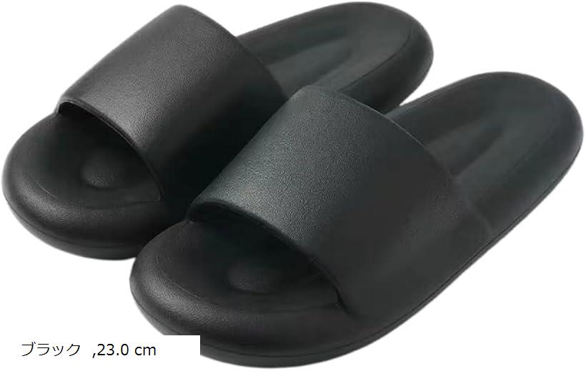 スリッパ サンダル マシュマロ ベランダサンダル ルームシューズ ユニセックス トイレ マカロン 厚底 室内 静音 EVA 滑りにくい もこもこ ふわふわ 柔軟性 通年 クッション性 来客用 23.0 cm(ブラック, 23.0 cm)