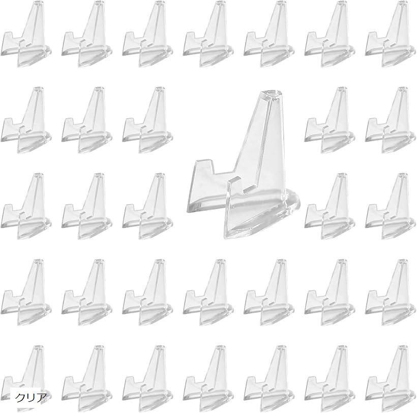 メダルスタンド 32個 セット コイン アクリルスタンド 台座 ピンバッジ カード キーホルダー 缶バッジ 飾る ディスプレイ(クリア)