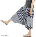 OKI オキ レーヨン サルエルパンツ アラジンパンツ タイパンツ メンズ レディース 2way 総柄 オールインワン(ボーダーネイビー, Free Size)(4)