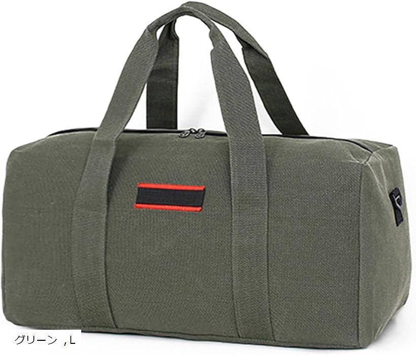 大型収納 アウトドアバッグ キャンプバック 大容量 キャンプ道具 収納袋(グリーン, L)