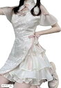 チャイナドレス セクシー コスプレ ロリータ 服 ワンピース 黒 白 各種 コスチューム 可愛い 衣装 女性用 レディース かわいい 仮装 ハロウィン クリスマス 女装 プレゼント 用にも XLサイズ(ホワイト, XL)(3)