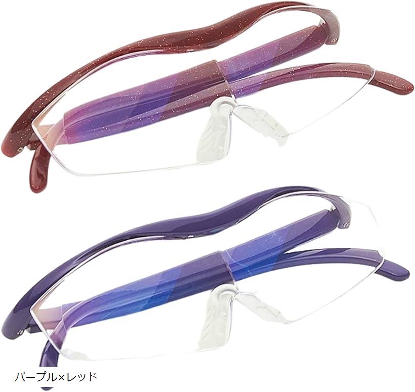 拡大鏡 2個セット メガネ 虫眼鏡 メガネ型ルーペ ブルーライトカット 軽量 読書用 スマホ 1.8倍 おしゃれ かくだい鏡メガネ 眼鏡型の拡大鏡 ルーペめがね...