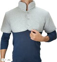 肩当て コットン生地 肩あて 寝具 男女兼用 メンズ レディース(グレー, 3XL)
