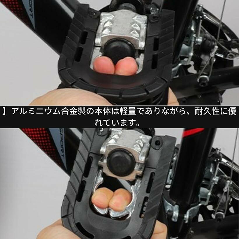 自転車 ペダル 折り畳み折り畳みペダル自転車 輪行 折り畳み式 交換 部品 収納 省...